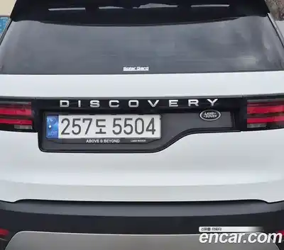 Land Rover Discovery 2023 3.0 Автомат в Москве № 231246, миниатюра 4