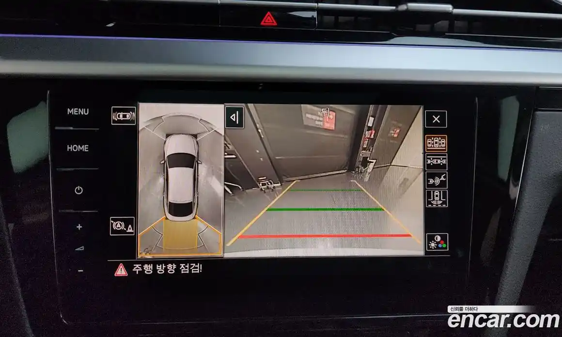 Volkswagen Arteon 2022 2.0 Автомат в Москве № 232066, фото 12