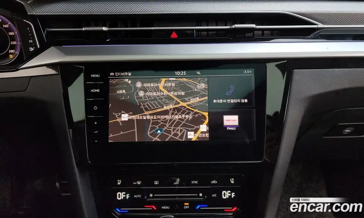 Volkswagen Arteon 2022 2.0 Автомат в Москве № 232066, фото 14