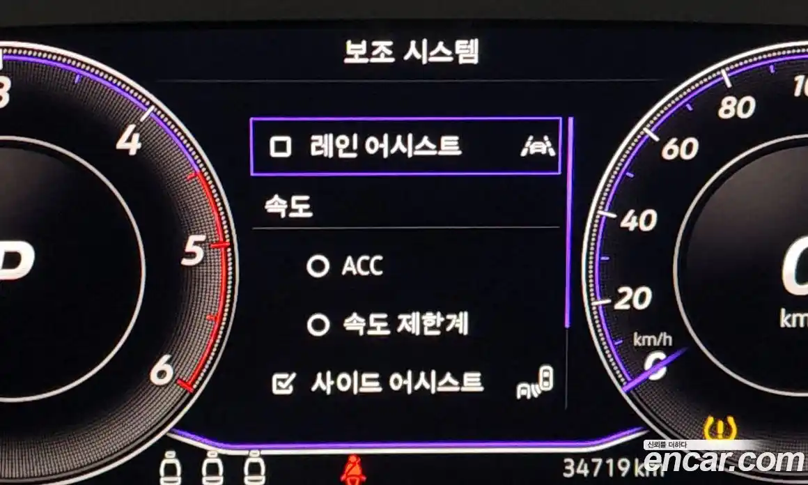 Volkswagen Arteon 2022 2.0 Автомат в Москве № 232066, фото 7