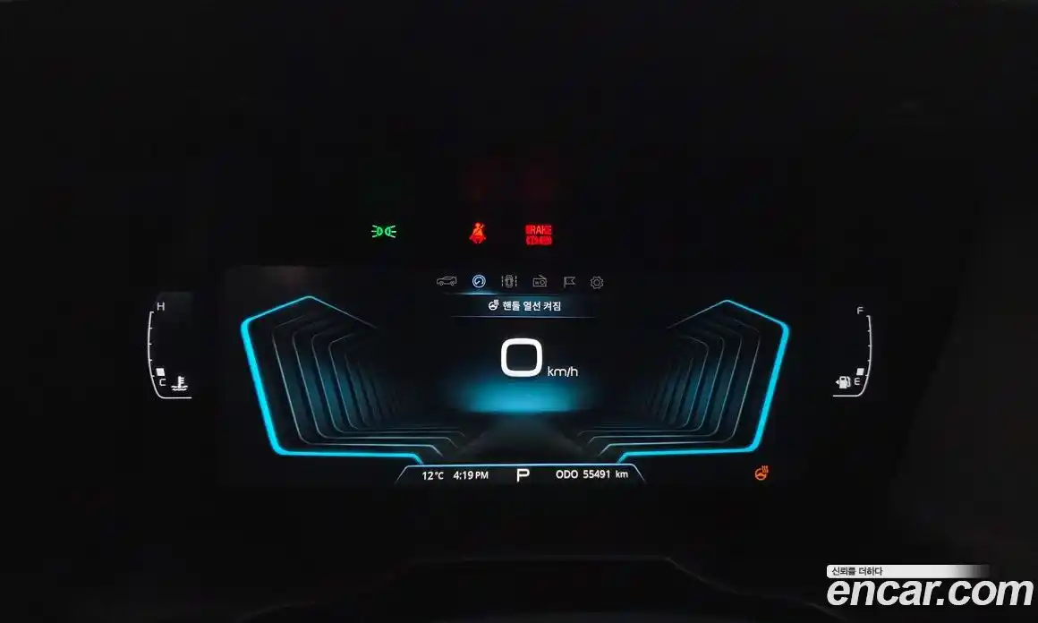 SsangYong Korando 2020 1.5 Автомат в Москве № 234950, фото 14