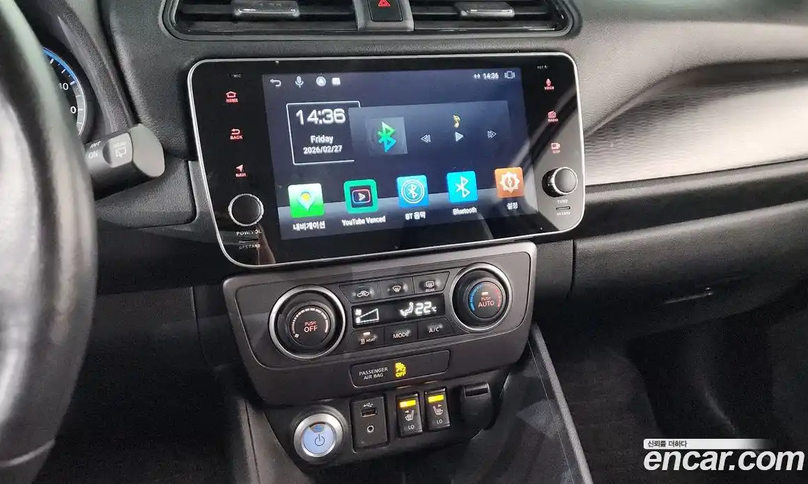 Nissan Leaf 2019 0.1 Автомат в Москве № 238243, фото 11