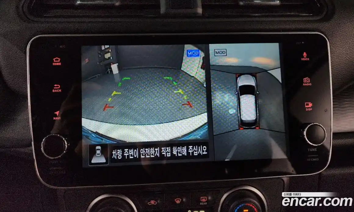 Nissan Leaf 2019 0.1 Автомат в Москве № 238243, фото 14