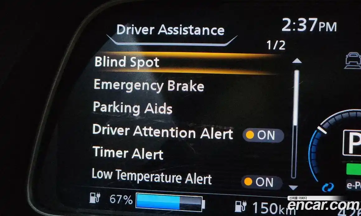 Nissan Leaf 2019 0.1 Автомат в Москве № 238243, фото 9