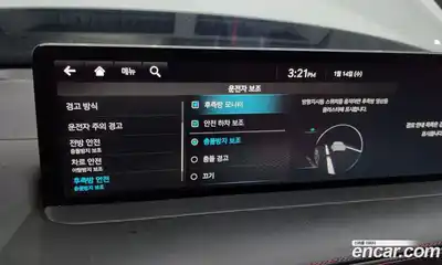 Genesis GV70 2022 2.5 Автомат в Москве № 23845, миниатюра 2