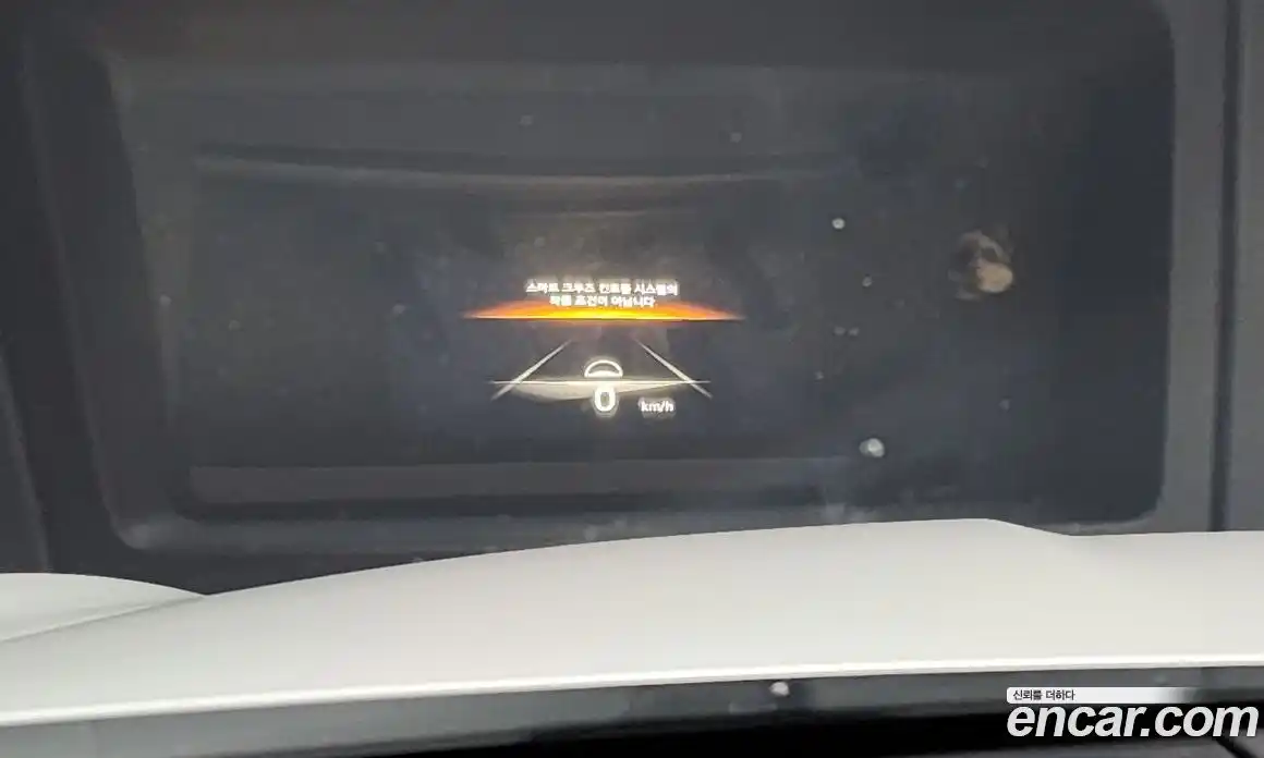 Genesis GV70 2022 2.5 Автомат в Москве № 23845, фото 7