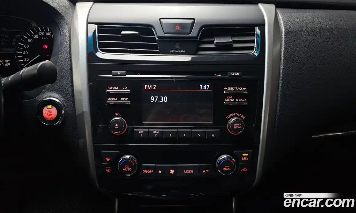 Nissan Altima 2014 2.5 Автомат в Москве № 240168, фото 6