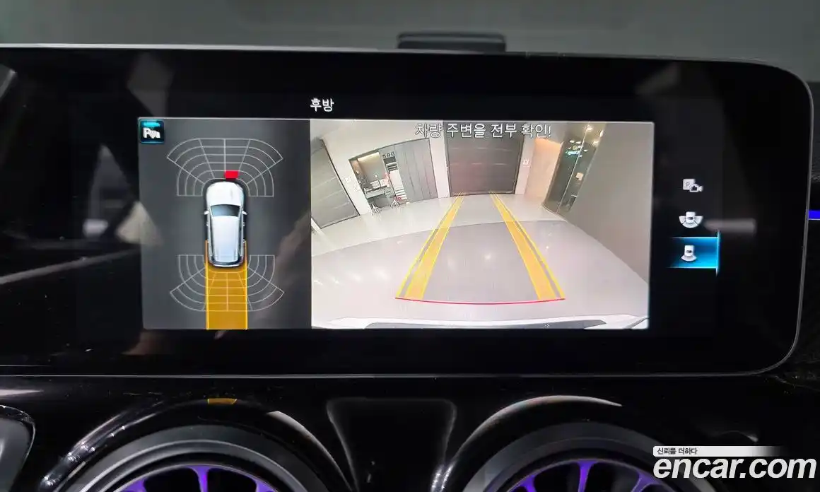 Mercedes-Benz GLB-Class 2020 2.0 Автомат в Москве № 241998, фото 16