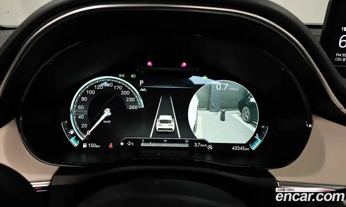 Genesis GV70 2023 2.5 Автомат в Москве № 24291, фото 12