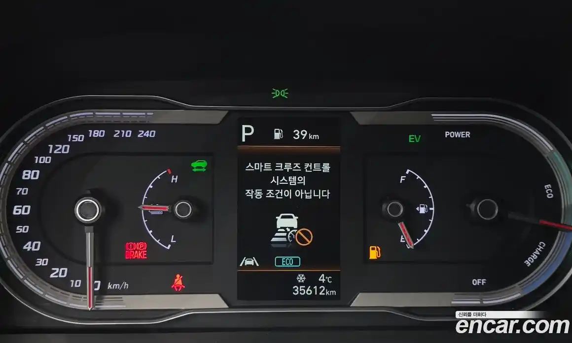 Hyundai Tucson 2021 1.6 Автомат в Москве № 245740, фото 18