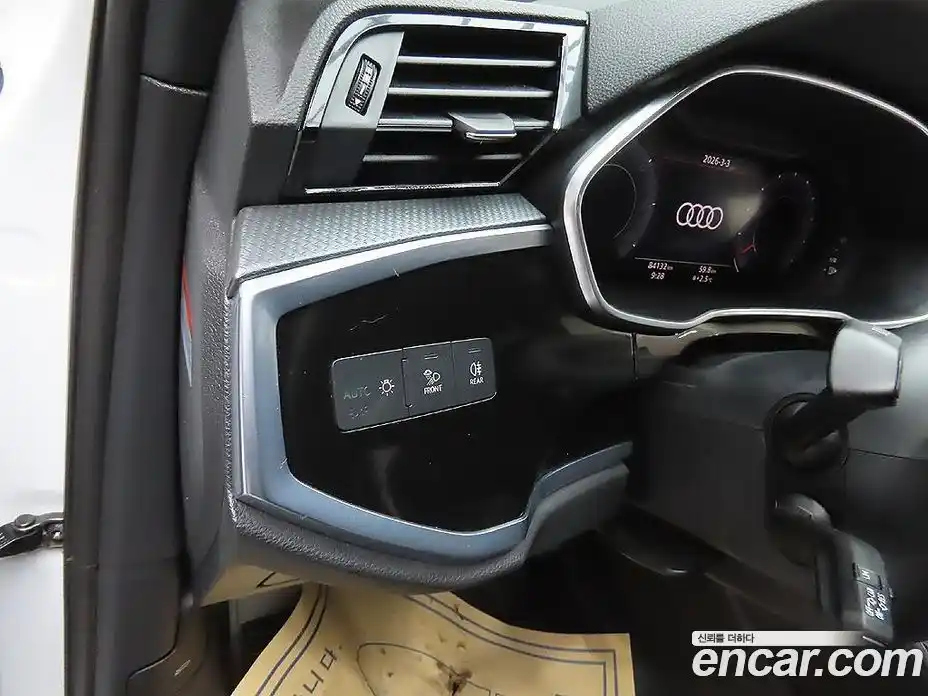 Audi Q3 2020 2.0 Автомат в Москве № 247969, фото 13