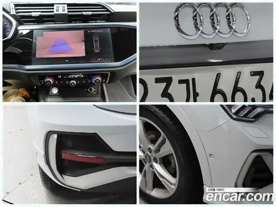 Audi Q3 2020 2.0 Автомат в Москве № 247969, фото 17