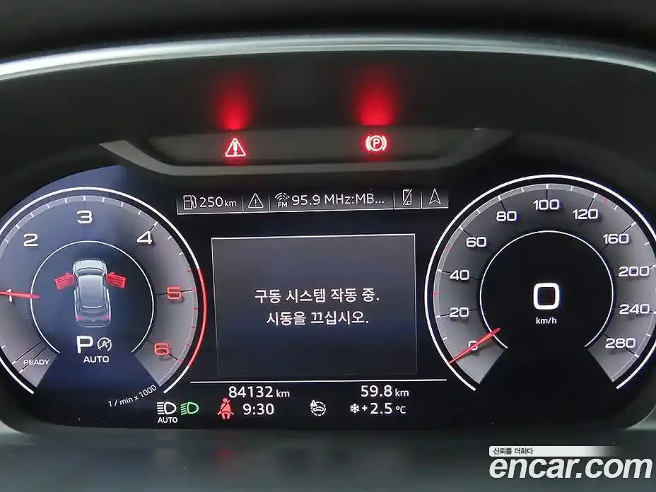 Audi Q3 2020 2.0 Автомат в Москве № 247969, фото 6