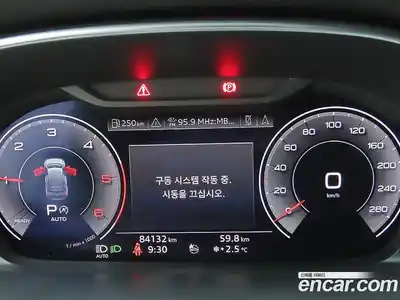 Audi Q3 2020 2.0 Автомат в Москве № 247969, миниатюра 6