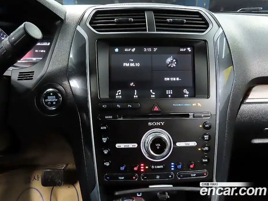 Ford Explorer 2018 2.3 Автомат в Москве № 255572, фото 12