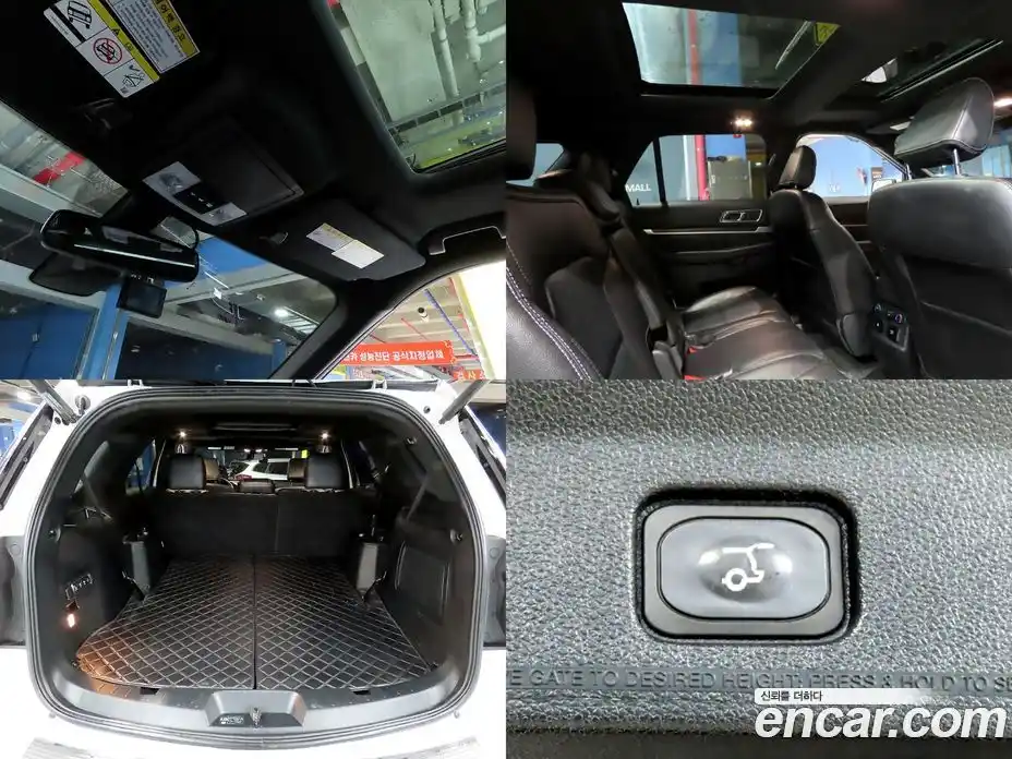 Ford Explorer 2018 2.3 Автомат в Москве № 255572, фото 18