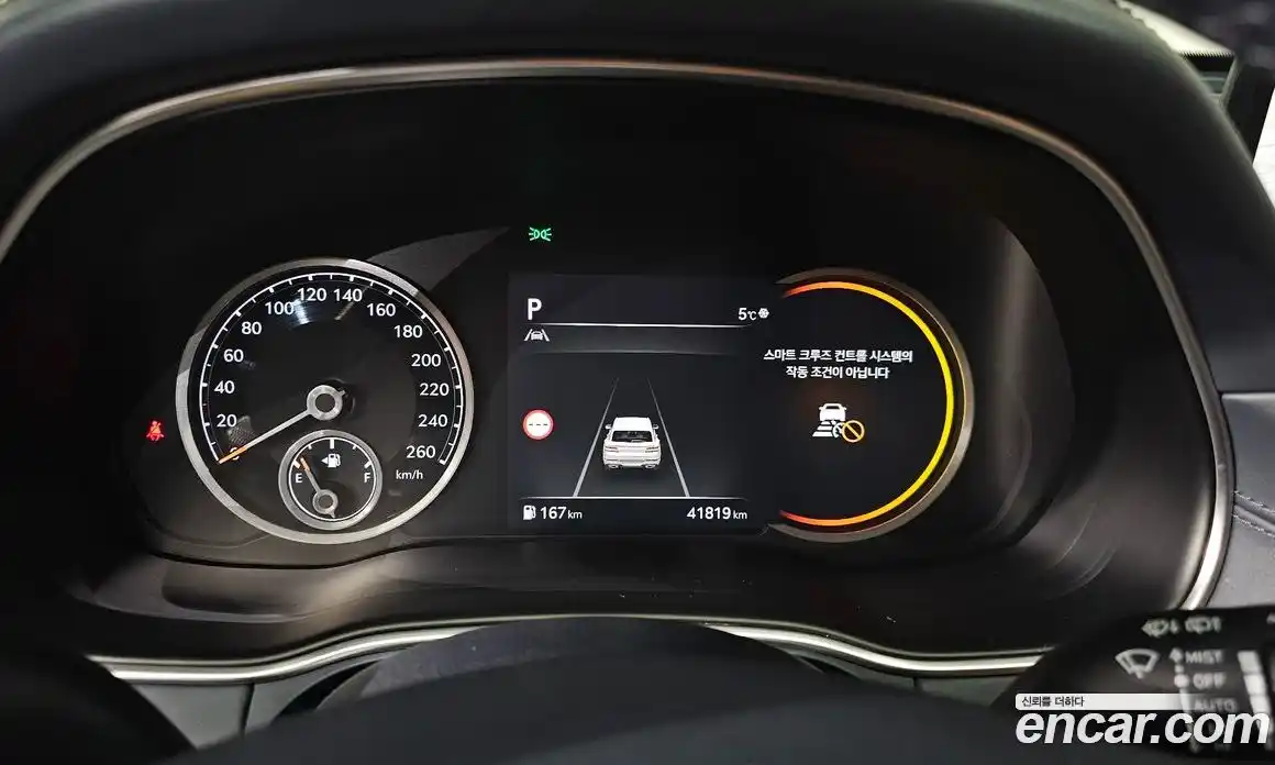 Genesis GV80 2022 2.5 Автомат в Москве № 26416, фото 3