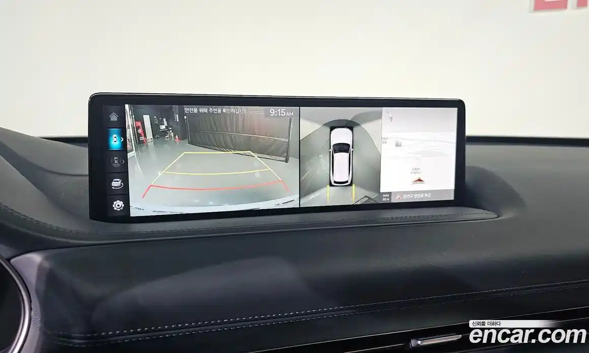 Genesis GV80 2022 2.5 Автомат в Москве № 26416, фото 7