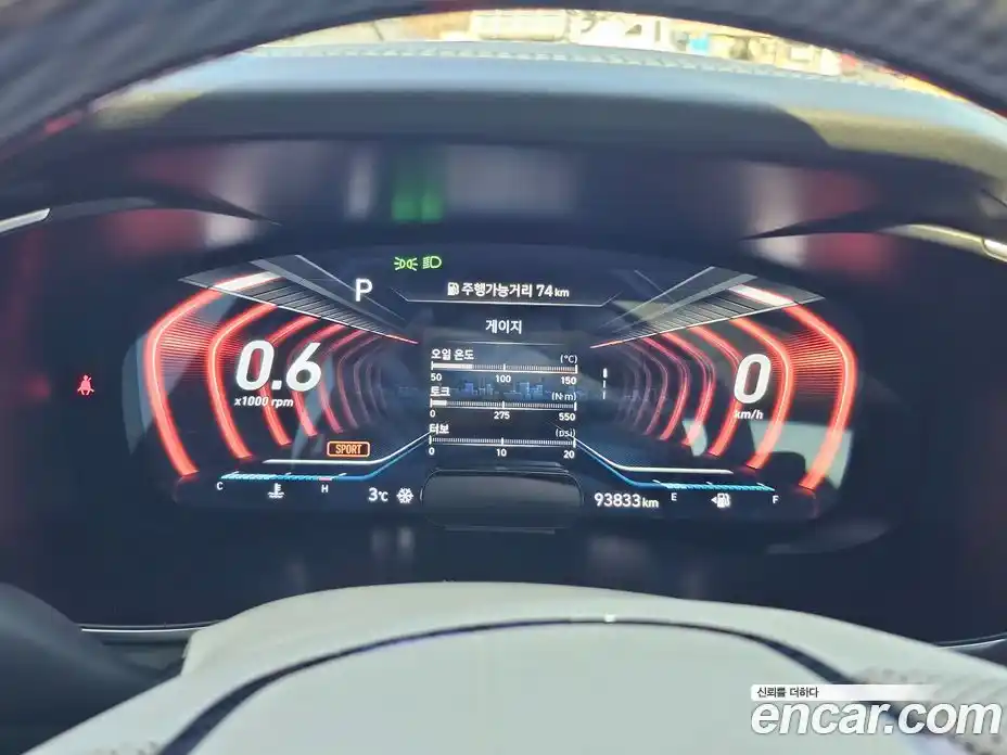 Genesis G70 2019 3.3 Автомат в Москве № 26493, фото 18