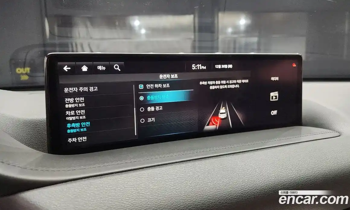 Genesis GV80 2020 3.0 Автомат в Москве № 26654, фото 11