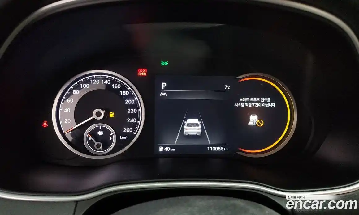 Genesis GV80 2020 3.0 Автомат в Москве № 26654, фото 15