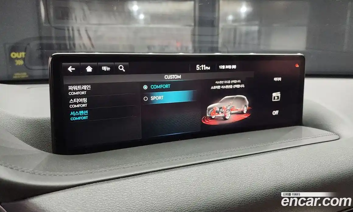 Genesis GV80 2020 3.0 Автомат в Москве № 26654, фото 4