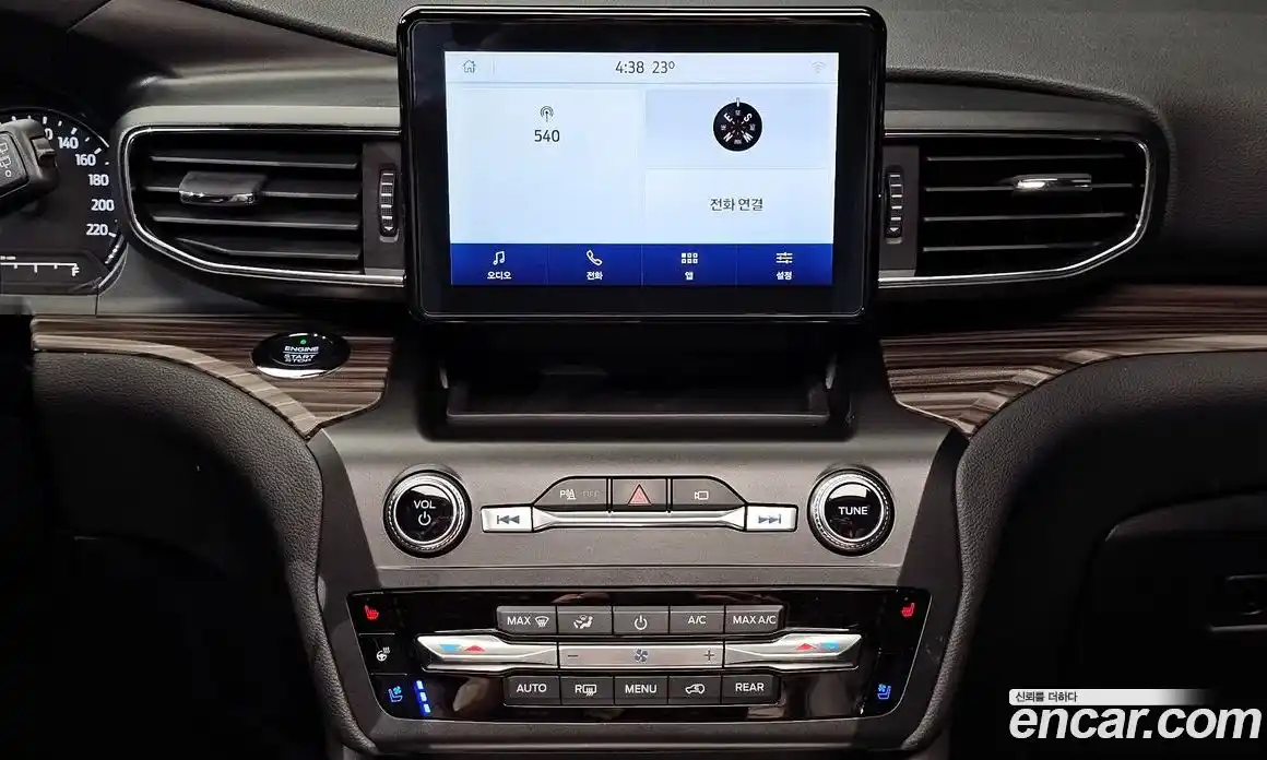 Ford Explorer 2020 2.3 Автомат в Москве № 272996, фото 3