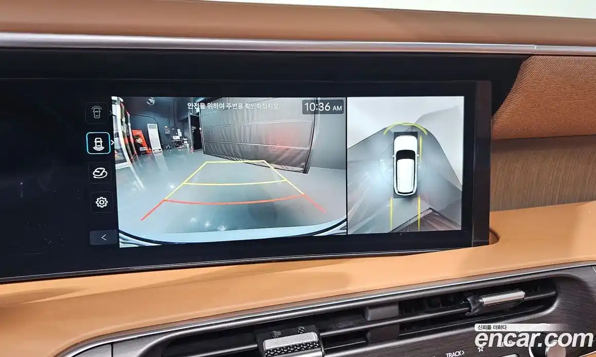 Hyundai Palisade 2026 2.5 Автомат в Москве № 274114, фото 15