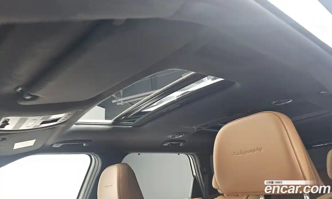 Hyundai Palisade 2026 2.5 Автомат в Москве № 274114, фото 19