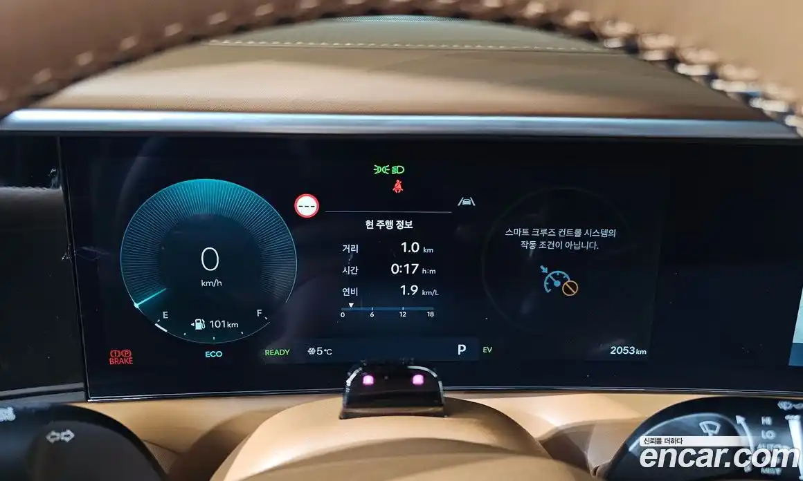 Hyundai Palisade 2026 2.5 Автомат в Москве № 274114, фото 8