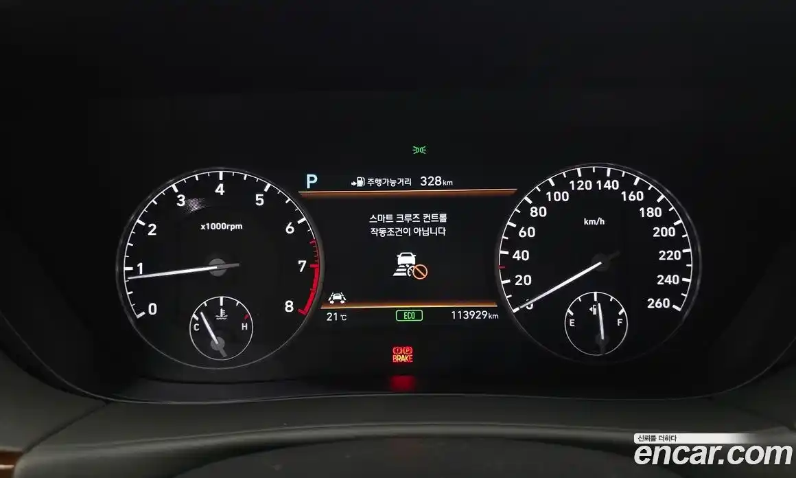 Genesis EQ900 2016 5.0 Автомат в Москве № 27923, фото 4