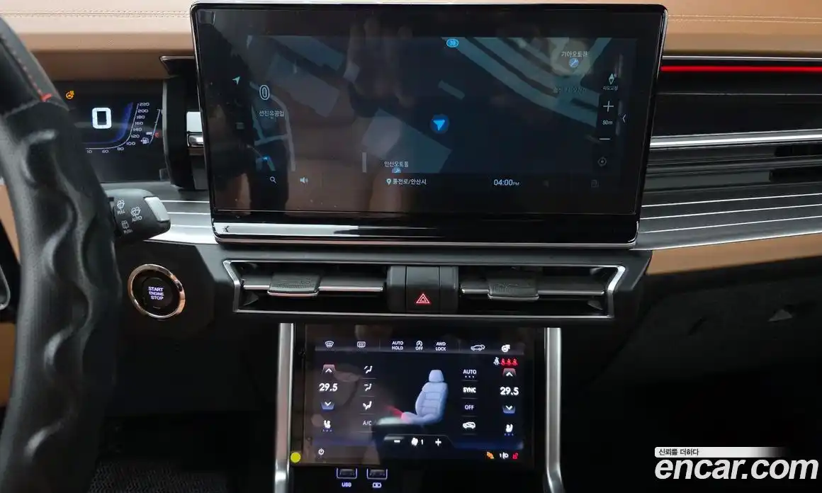 SsangYong Torres 2023 1.5 Автомат в Москве № 28015, фото 19