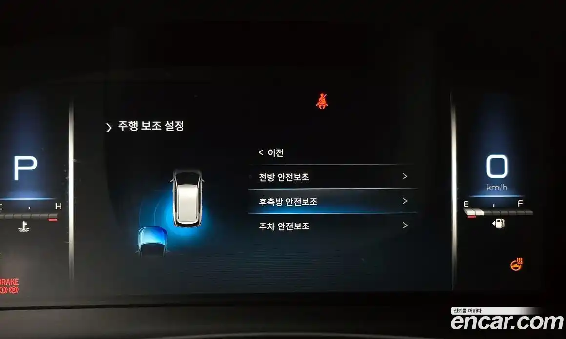 SsangYong Rexton 2022 2.2 Автомат в Москве № 28132, фото 13