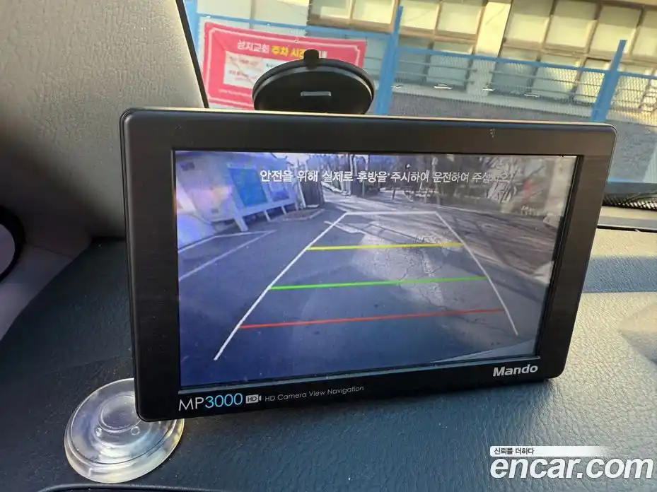 SsangYong Korando 2014 2.0 Автомат в Москве № 28446, фото 12