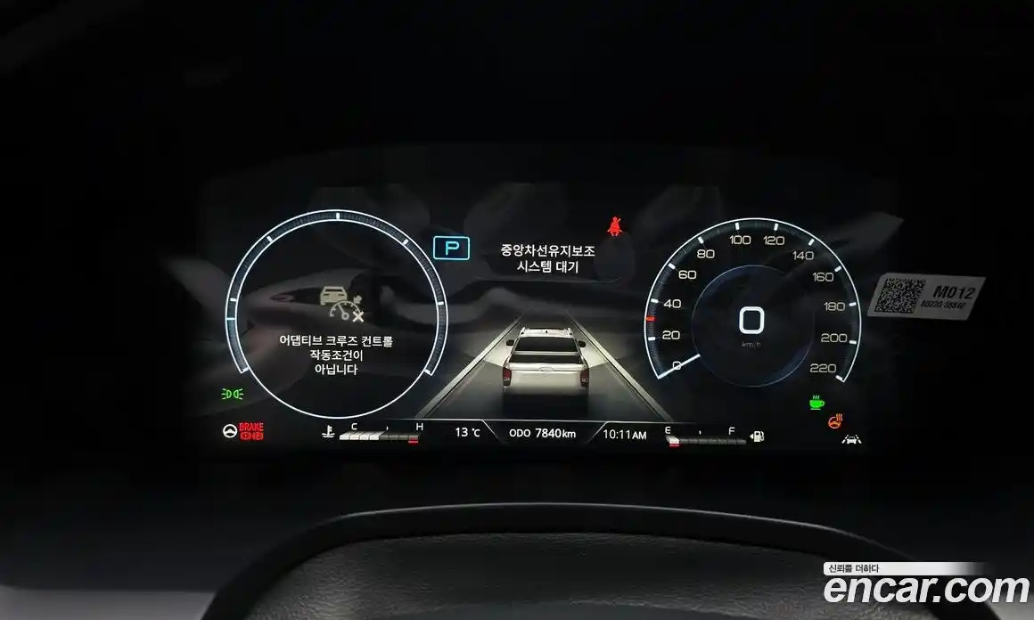 SsangYong Rexton 2025 2.2 Автомат в Москве № 28735, фото 16