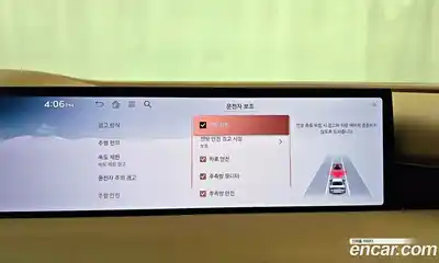 Genesis G80 2025 2.5 Автомат в Москве № 288808, миниатюра 12