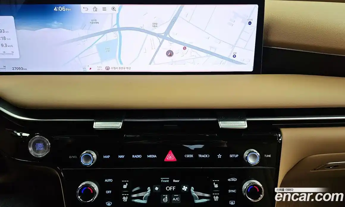 Genesis G80 2025 2.5 Автомат в Москве № 288808, фото 15