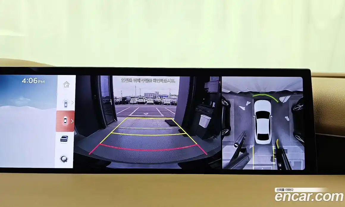 Genesis G80 2025 2.5 Автомат в Москве № 288808, фото 16