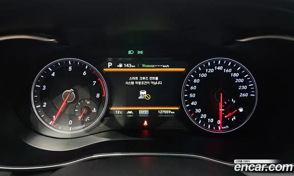 Genesis G70 2019 2.0 Автомат в Москве № 289814, фото 8