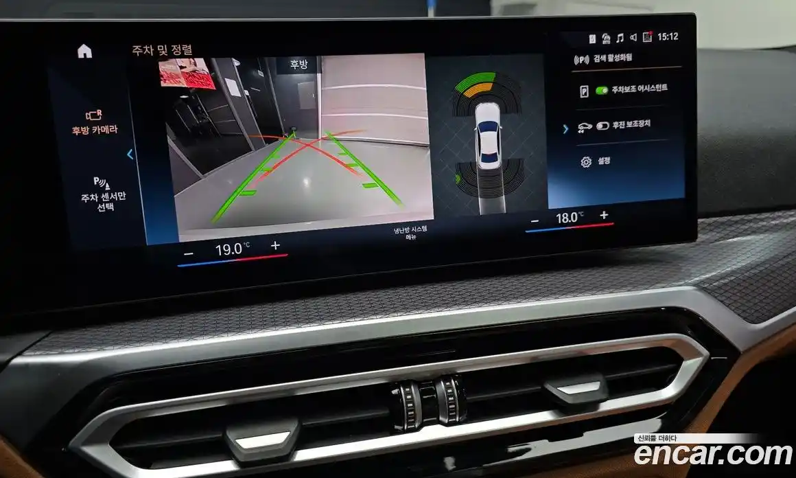 BMW 3-Series 2024 2.0 Автомат в Москве № 291930, фото 15