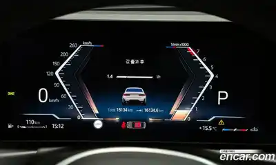 BMW 3-Series 2024 2.0 Автомат в Москве № 291930, миниатюра 8