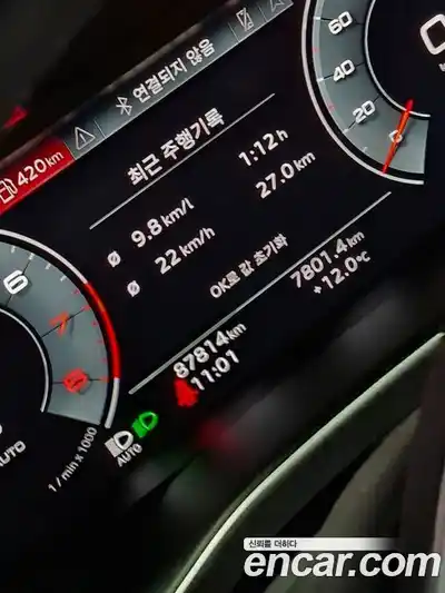 Audi A6 2022 2.0 Автомат в Москве № 293510, миниатюра 11