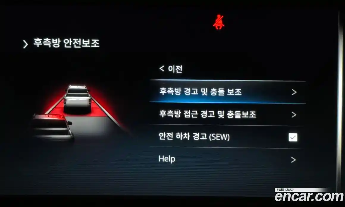 SsangYong Rexton 2022 2.2 Автомат в Москве № 29691, фото 5