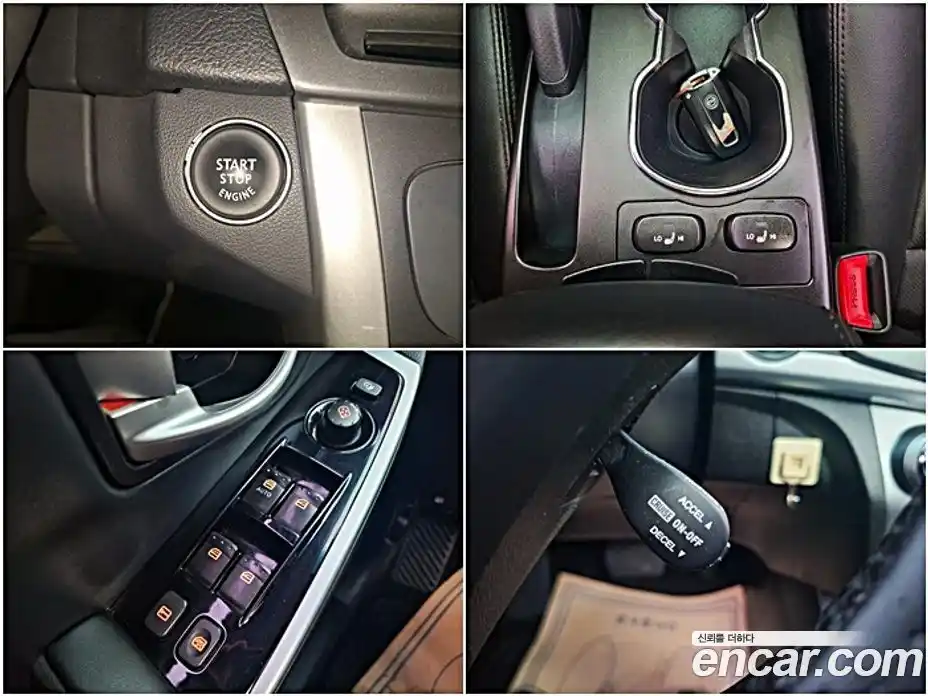 SsangYong Korando 2014 2.0 Автомат в Москве № 29790, фото 16