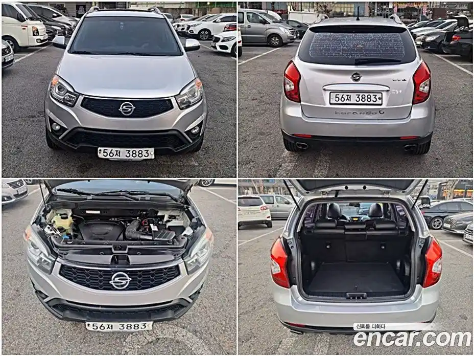 SsangYong Korando 2014 2.0 Автомат в Москве № 29790, фото 18