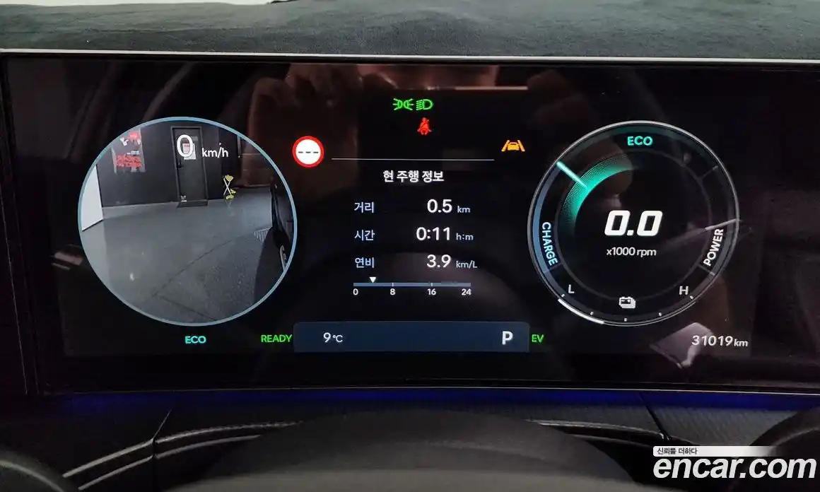 Hyundai Santa Fe 2024 1.6 Автомат в Москве № 303865, фото 16