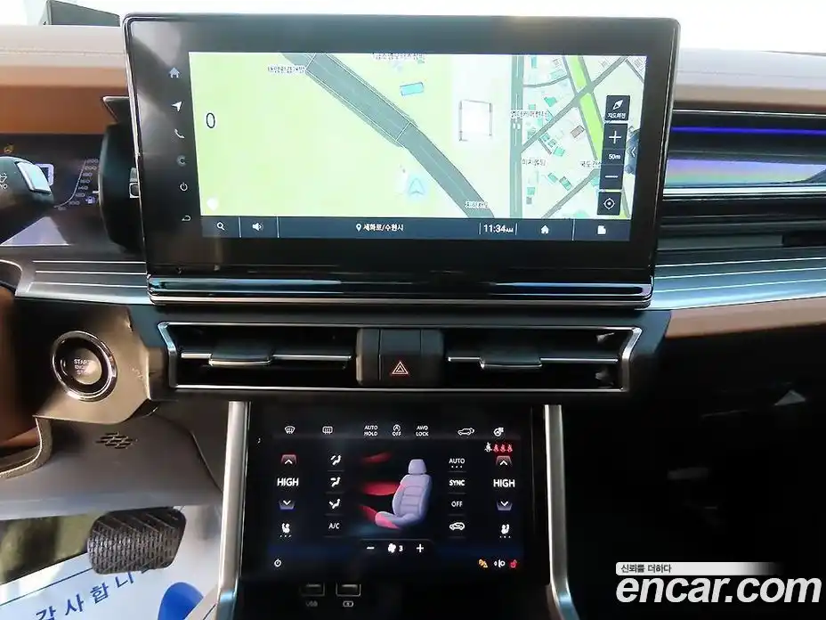 SsangYong Torres 2023 1.5 Автомат в Москве № 30606, фото 12