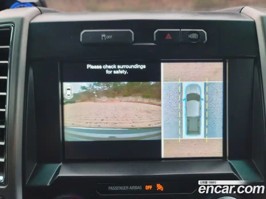 Ford F150 2015 3.5 Автомат в Москве № 313783, фото 12