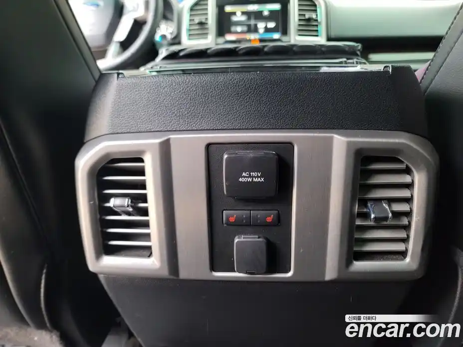 Ford F150 2015 3.5 Автомат в Москве № 313783, фото 14