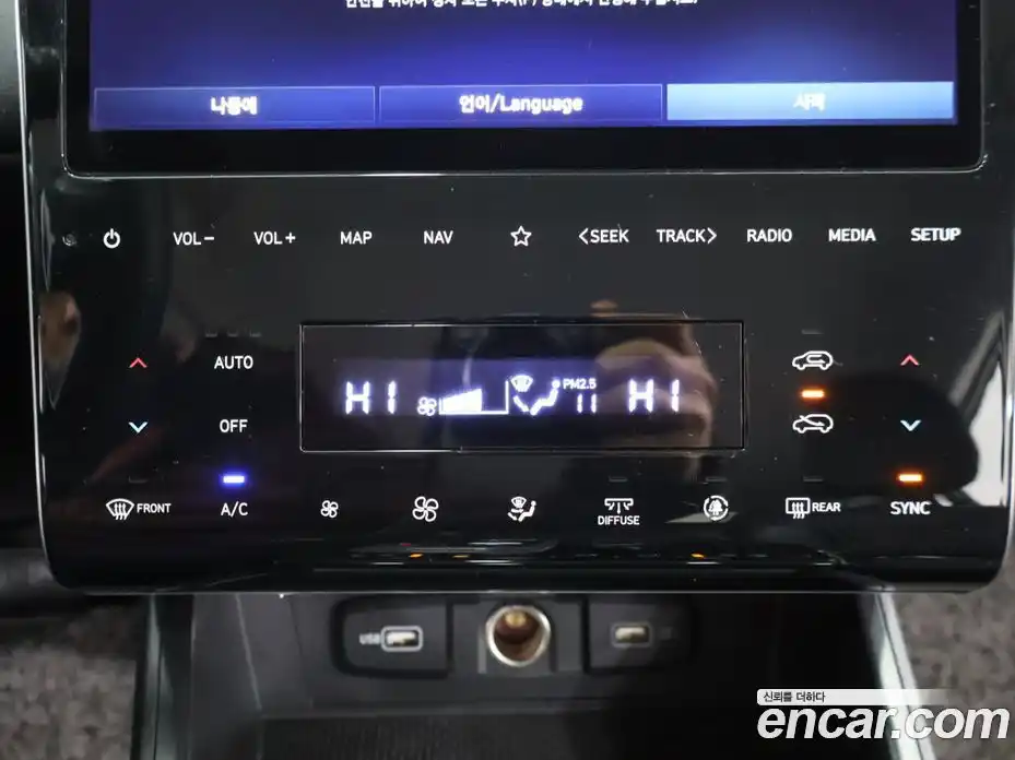 Hyundai Tucson 2023 1.6 Автомат в Москве № 318381, фото 16